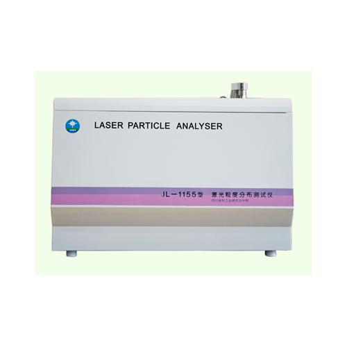 JL-1155型全自动激光粒度仪
