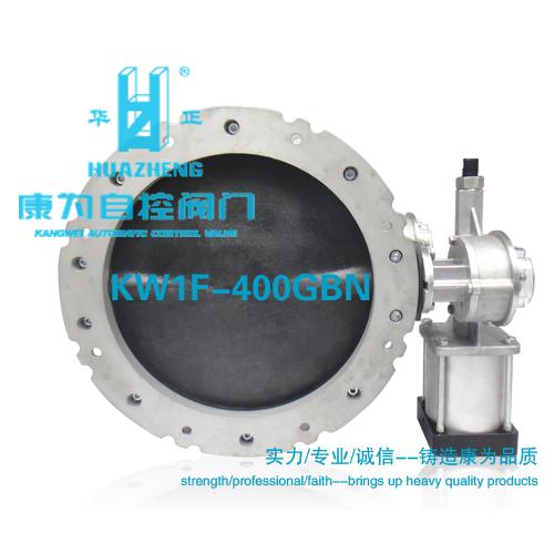 WAM气动蝴蝶阀，WAM气动蝶阀