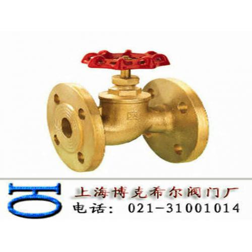 黄铜截止阀