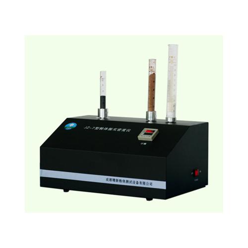 JZ-7粉体振实密度仪