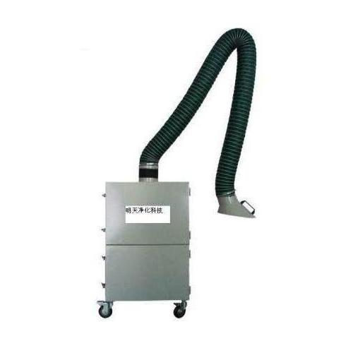 烟尘净化器，焊烟除尘器