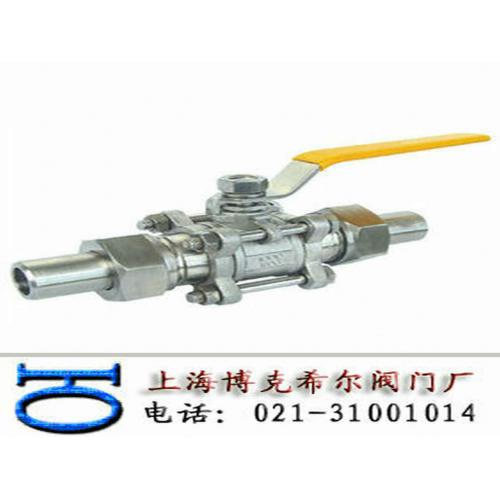 活接对焊球阀