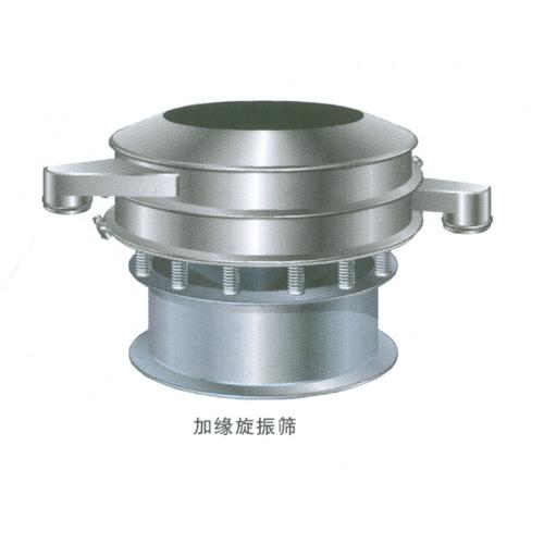 液体浆料专用振动筛