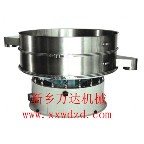 保定全不锈钢振动筛震动筛