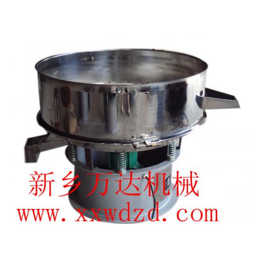 衡水振动筛振动筛振动筛