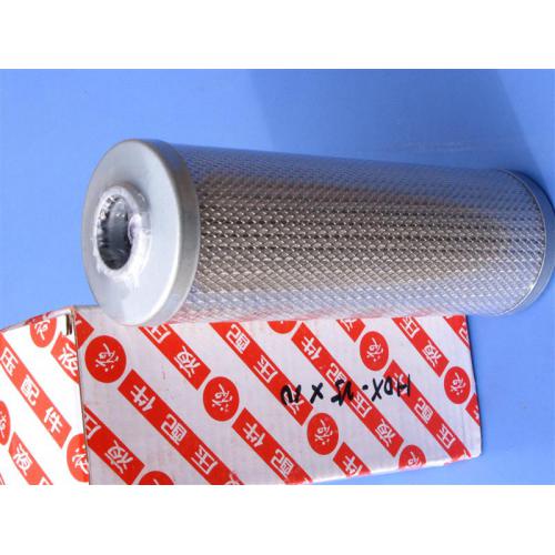 黎明液压油滤芯HDX-25*5