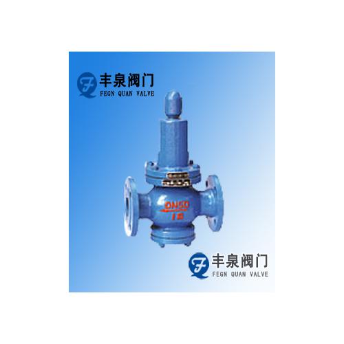 Y42X弹簧薄膜式减压阀