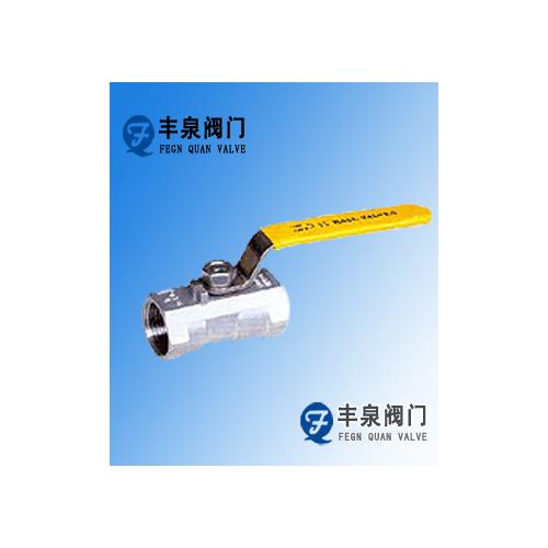 Q11F不锈钢一片式内螺纹球阀