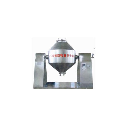 双锥真空干燥机
