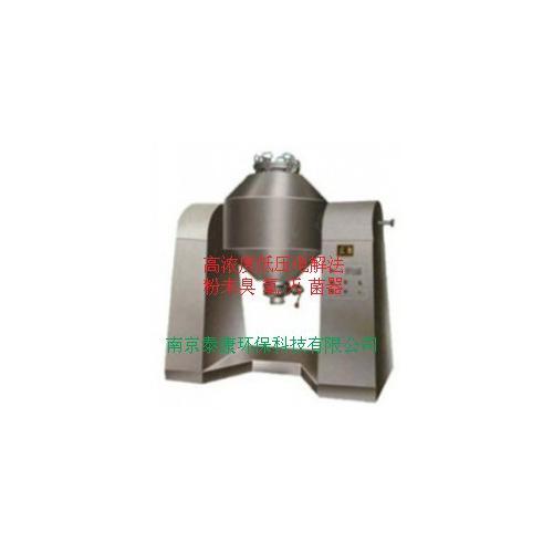 低压电解粉未臭氧灭菌器