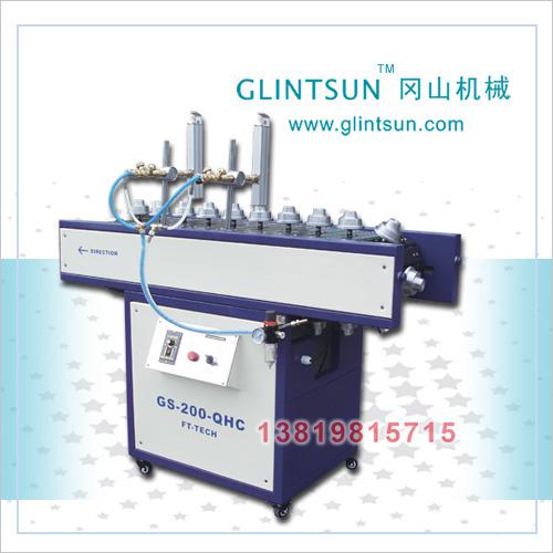 旋转速度可调火焰机 PE塑料瓶用