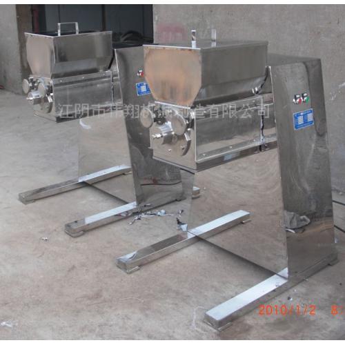 YK系列摇摆颗粒机