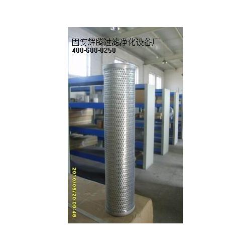 30万顶轴油泵出口滤芯