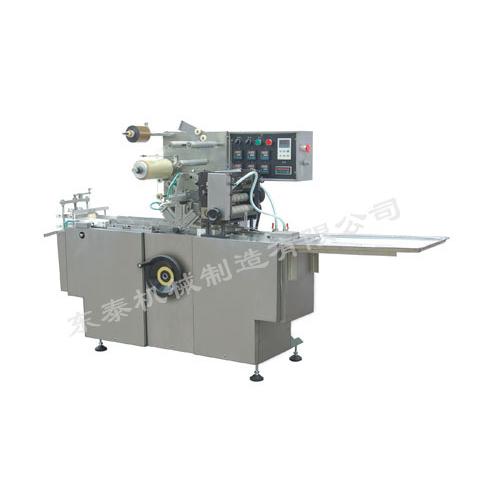 蛋黄派包装机/三维包装机/膜盒式