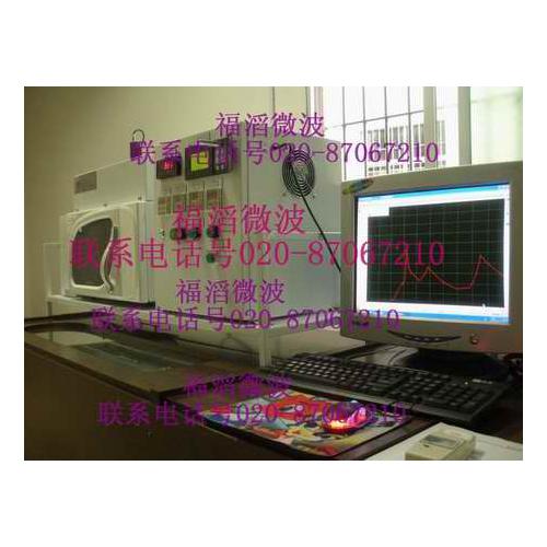 电脑实时显示微波实验炉