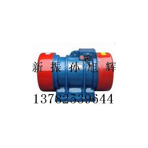 YZD-10-2振动电机