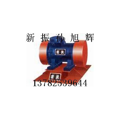 仓壁振动器(振动器专家)