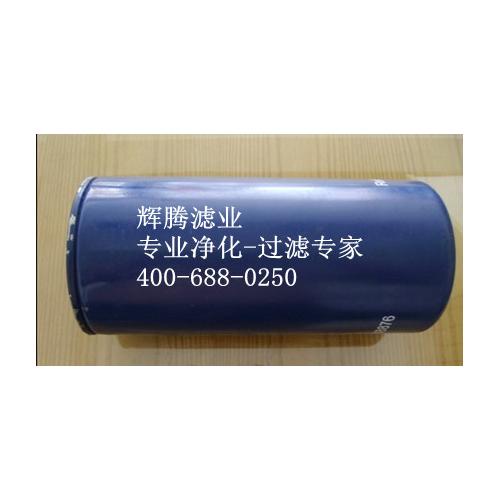 GP018876润滑油站过滤