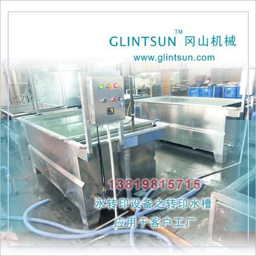 水转印设备 水转印流水线