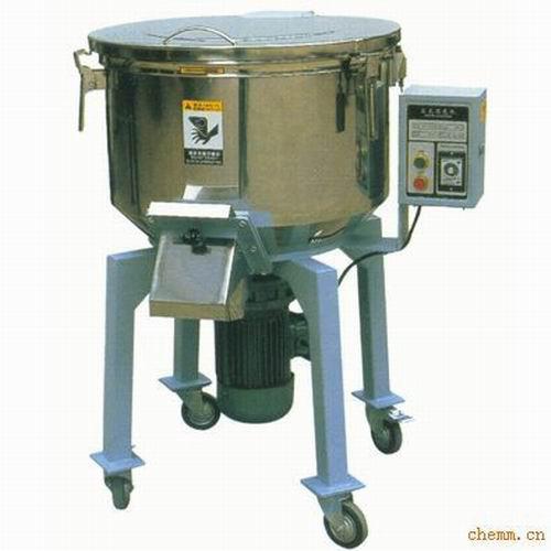 立式混合机，立式拌料机，搅拌机