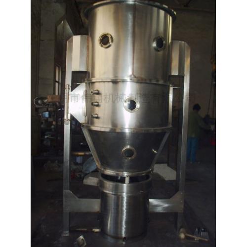 GFG沸腾干燥机