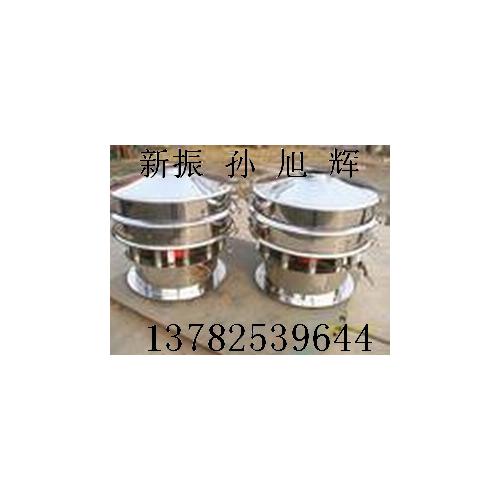 旋振筛不锈钢旋振筛