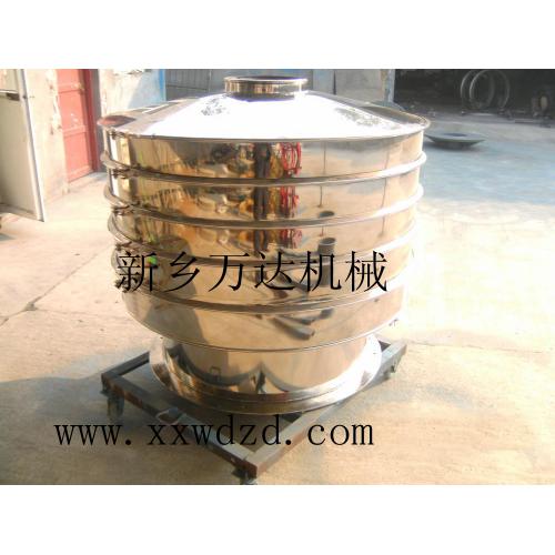 张家界精密高效振动筛_振动筛