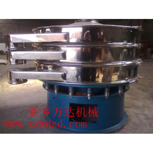 长沙振动筛_振动筛_振动筛