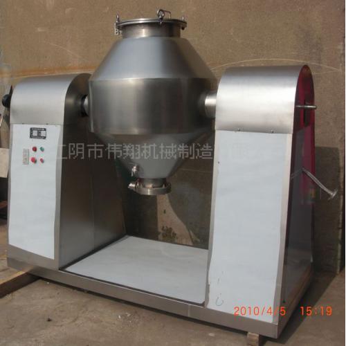 SZG型回转真空干燥机