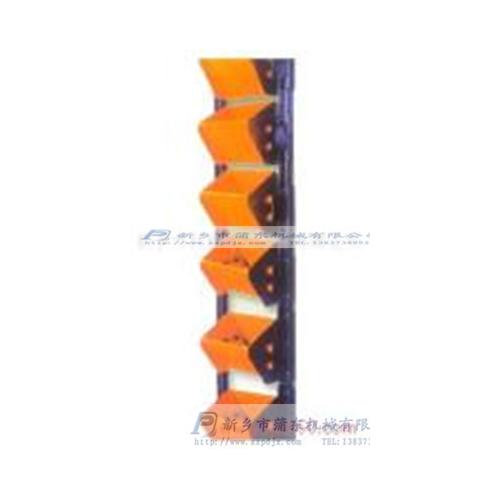 板链斗式提升机