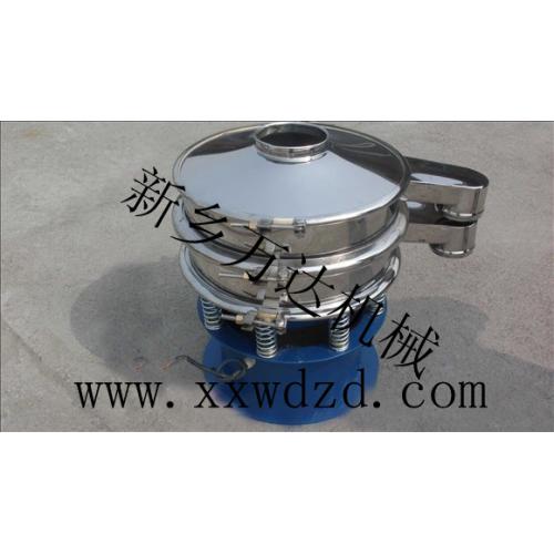 张家界圆振筛_振动筛_振动筛