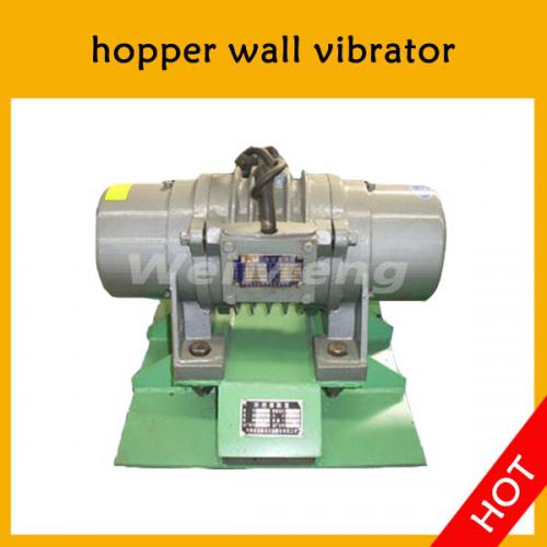 ZFB-15仓壁振动器