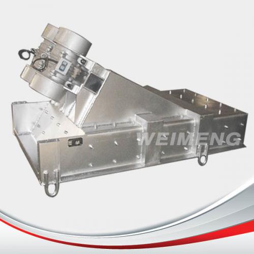 ZG-90-150振动给料机