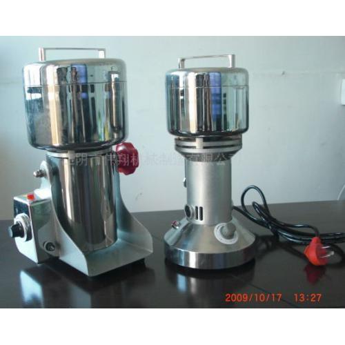 WF系列中草药粉碎机组