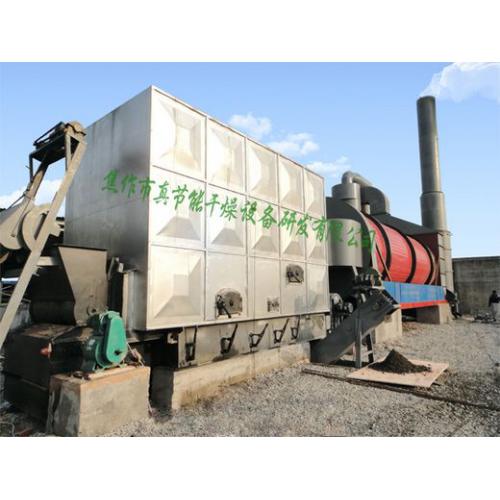 饲料烘干机|专业设备