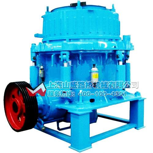 高效液压圆锥破碎机