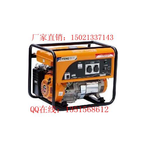 家用电器必备5千瓦汽油发电机