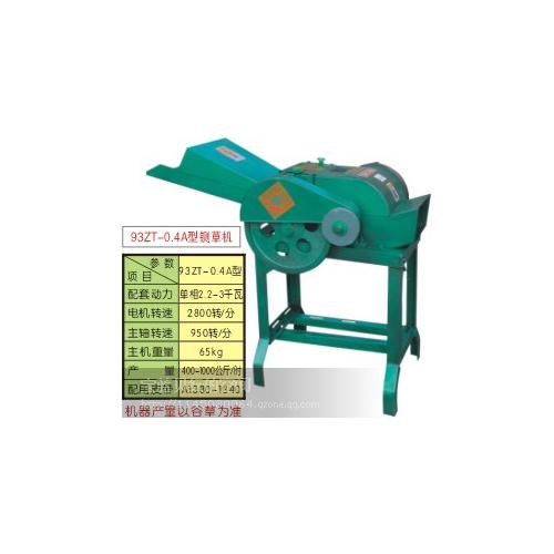 玉米秸秆铡草机