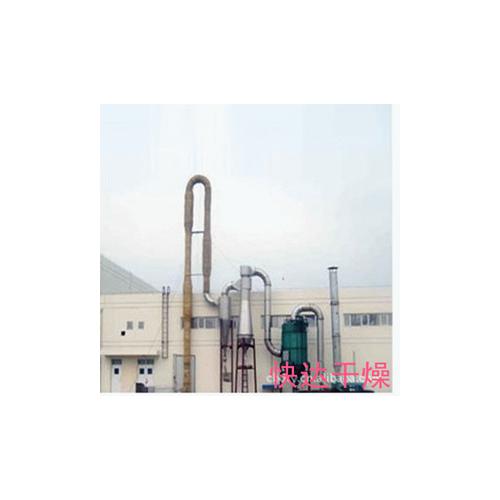 江苏常州供干燥设备/气流干燥机