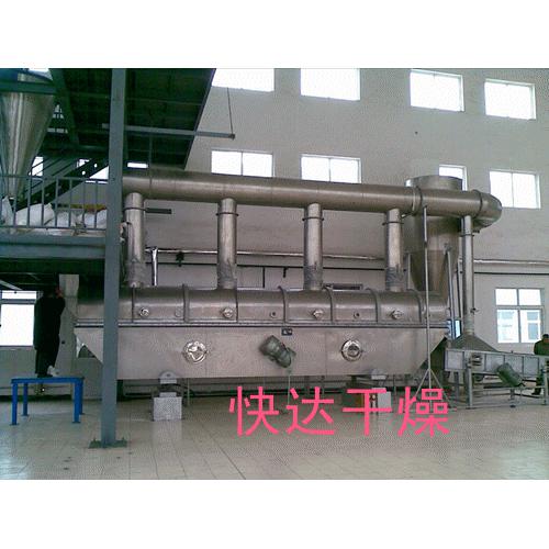 供振动流化床干燥机/烘干机