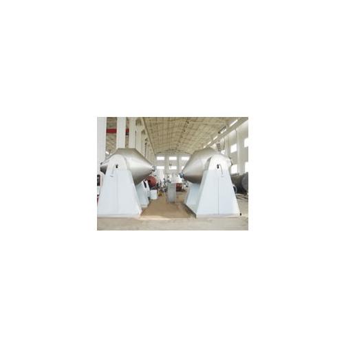 双锥回转真空干燥机