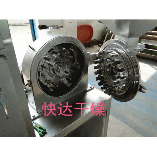 供30B万能粉碎机