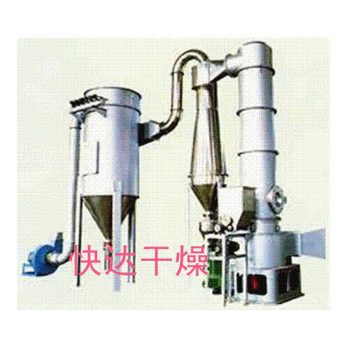供旋转闪蒸干燥机/烘干设备