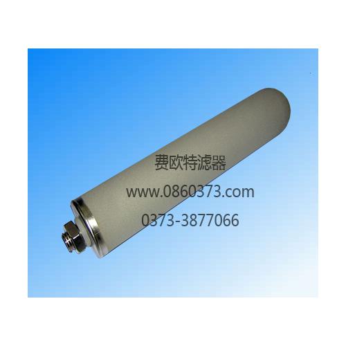 英德诺曼滤芯