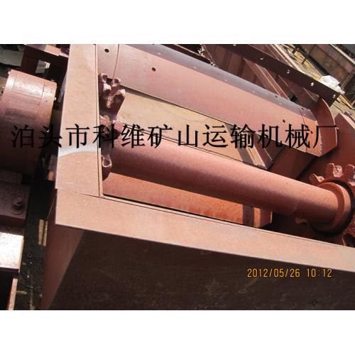 铸石刮板输送机