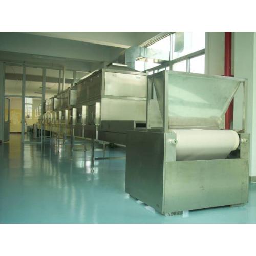 微波化工粉体干燥机