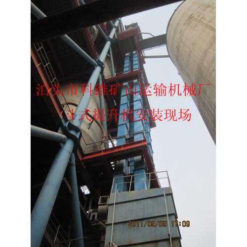 脱水、捞坑斗式提升机