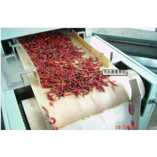 辣椒粉微波干燥设备