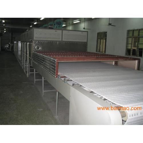 谷朊粉微波烘干设备