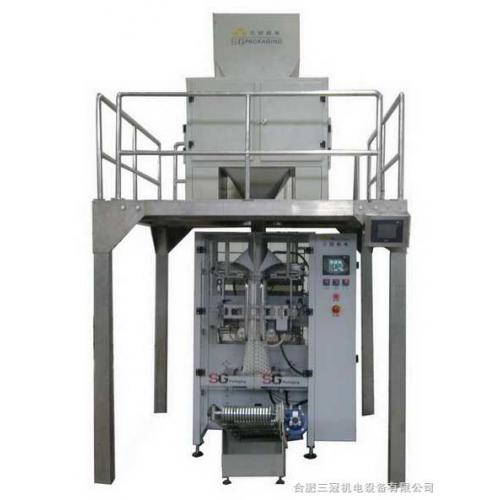 玉米种子全自动包装机